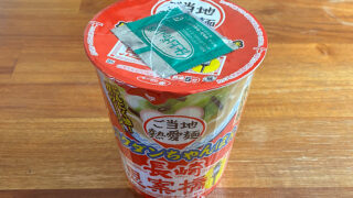思案橋（しあんばし）ラーメン監修 バクダンちゃんぽん風