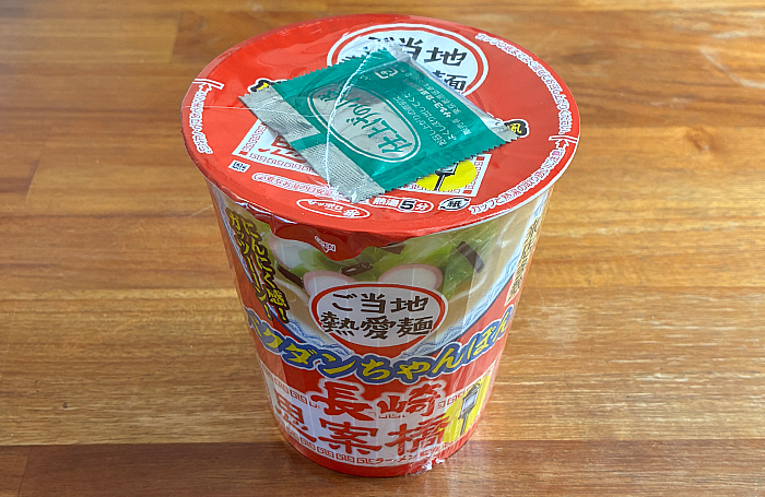 思案橋（しあんばし）ラーメン監修 バクダンちゃんぽん風