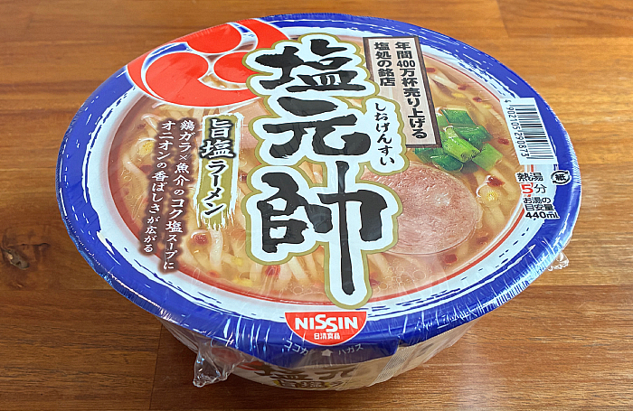 塩元帥（しおげんすい）旨塩ラーメン