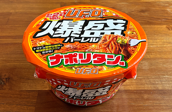 日清焼そばU.F.O. 爆盛バーレルナポリタン