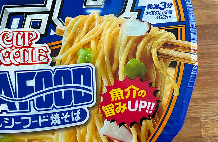 日清焼そばU.F.O. カップヌードルシーフード焼そば
