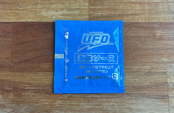 日清焼そばU.F.O. カップヌードルシーフード焼そば