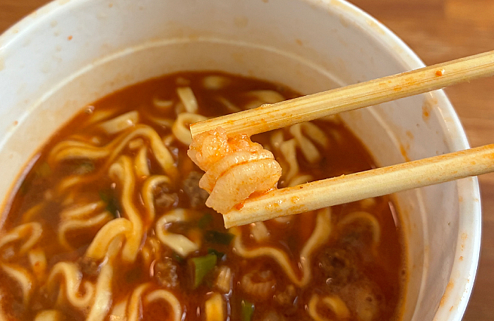 裏 飯田商店 エキゾチック担々麺