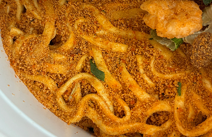 裏 飯田商店 エキゾチック担々麺