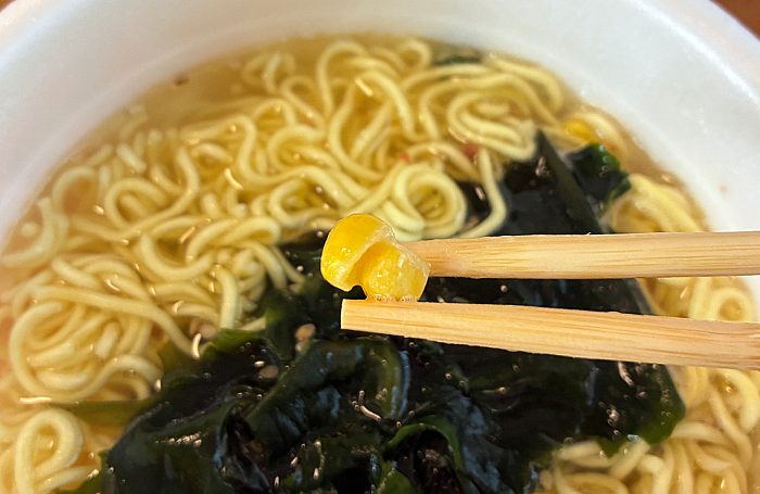 わかめラーメン 紀州南高梅香る塩