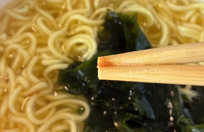 わかめラーメン 紀州南高梅香る塩
