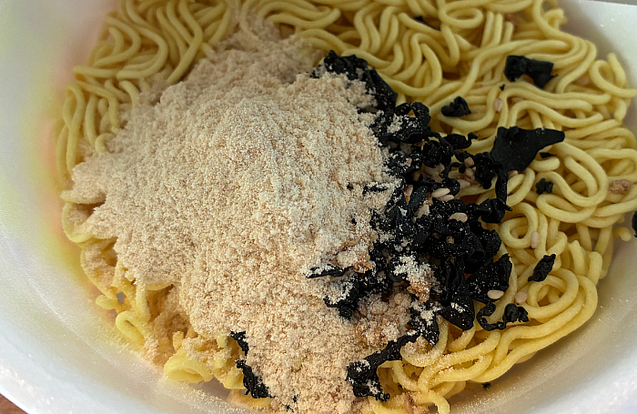 わかめラーメン 九州産ゆず胡椒香る豚骨