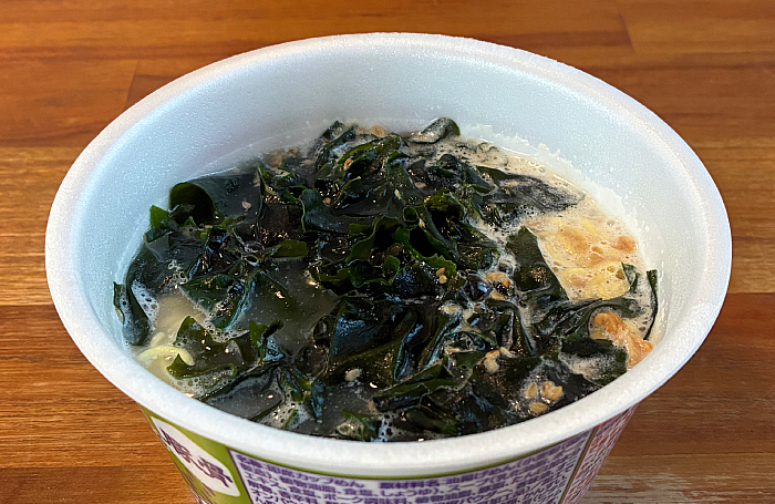 わかめラーメン 九州産ゆず胡椒香る豚骨