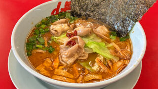 山岡家 スタミナもつ醤油ラーメン