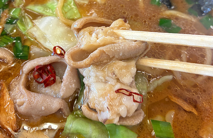 山岡家 スタミナもつ醤油ラーメン