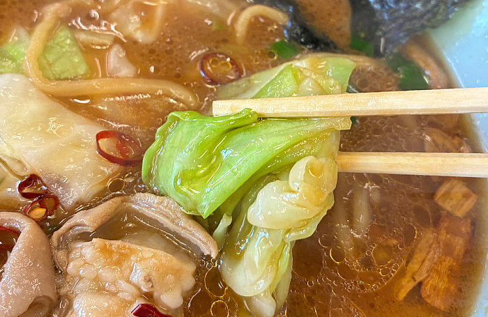 山岡家 スタミナもつ醤油ラーメン