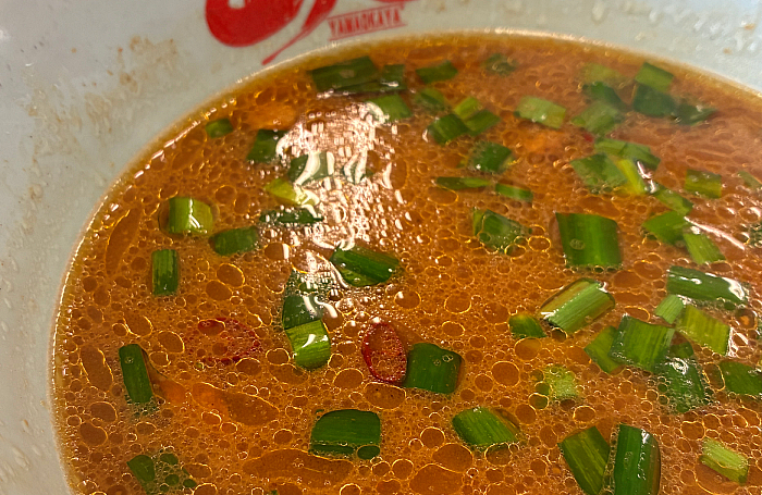山岡家 スタミナもつ醤油ラーメン