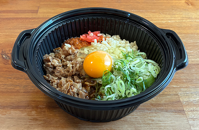 吉野家 牛玉スタミナまぜそば