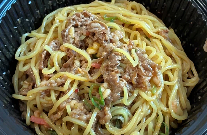 吉野家 牛玉スタミナまぜそば