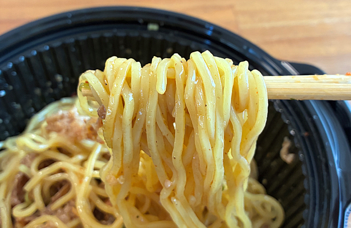 吉野家 牛玉スタミナまぜそば