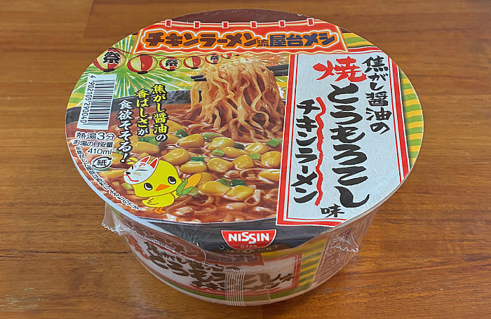 チキンラーメンどんぶり 焦がし醤油の焼とうもろこし味