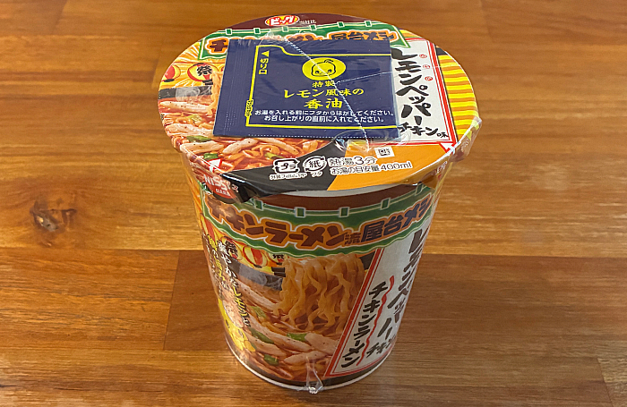 チキンラーメンビッグカップ レモンペッパーチキン味
