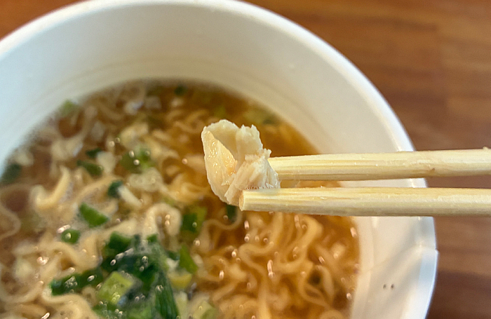 チキンラーメンビッグカップ レモンペッパーチキン味