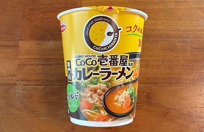 CoCo壱番屋監修 専門店のカレーラーメン マイルド