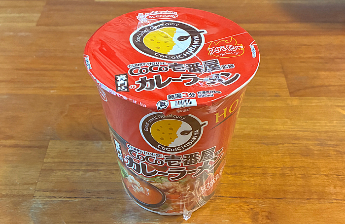CoCo壱番屋監修 専門店のカレーラーメン スパイシー