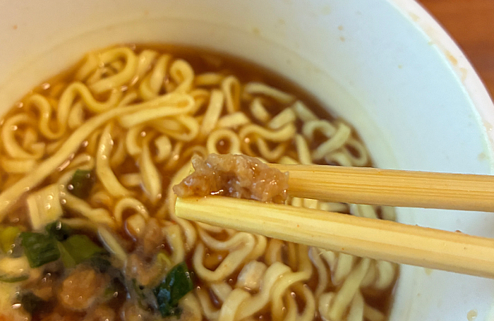 CoCo壱番屋監修 専門店のカレーラーメン スパイシー