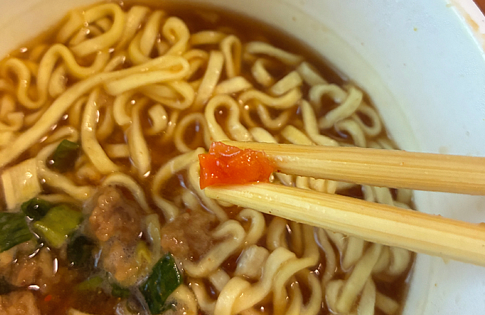 CoCo壱番屋監修 専門店のカレーラーメン スパイシー