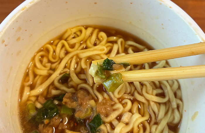 CoCo壱番屋監修 専門店のカレーラーメン スパイシー