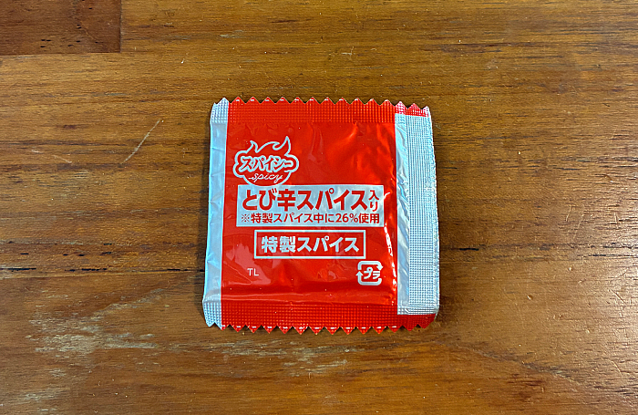 CoCo壱番屋監修 専門店のカレーラーメン スパイシー