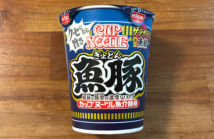カップヌードル 魚豚