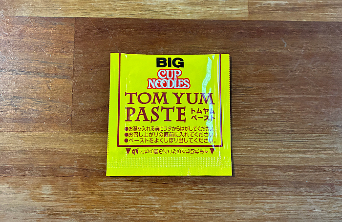 カップヌードル パクチー香るトムヤムクン ビッグ
