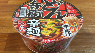 日清のどん兵衛 辛麺