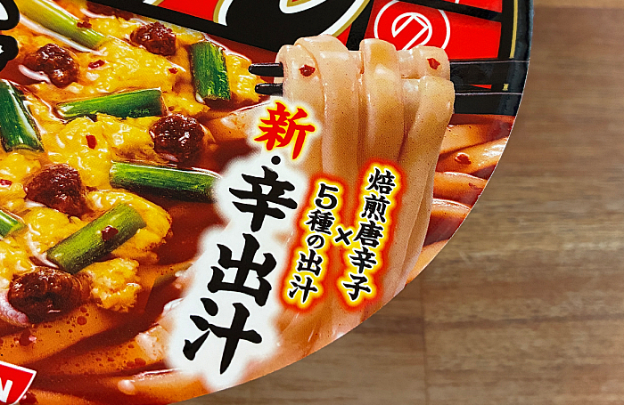 日清のどん兵衛 辛麺