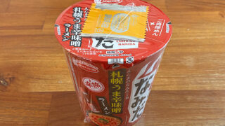辛旅 えんまのなみだ入り 札幌うま辛味噌ラーメン