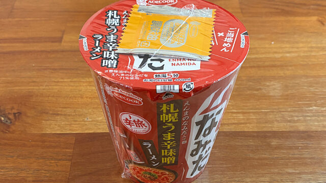 辛旅 えんまのなみだ入り 札幌うま辛味噌ラーメン