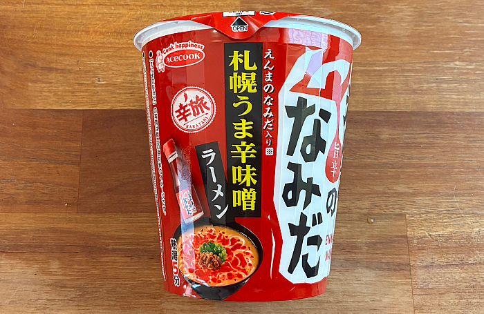 辛旅 えんまのなみだ入り 札幌うま辛味噌ラーメン