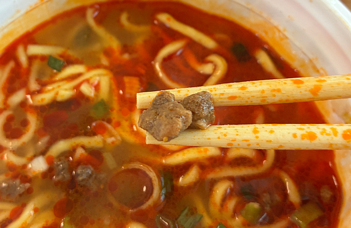 辛旅 えんまのなみだ入り 札幌うま辛味噌ラーメン