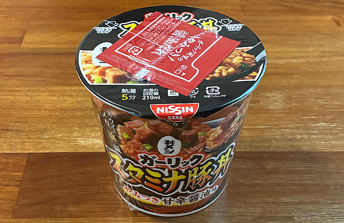 日清ガーリックスタミナ豚丼