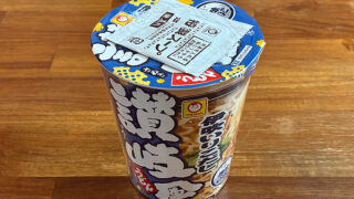 伊吹いりこだし讃岐風うどん