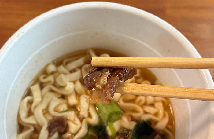 伊吹いりこだし讃岐風うどん