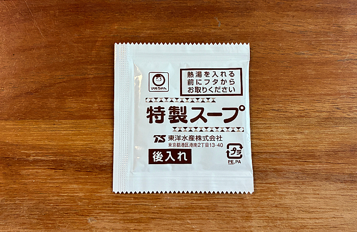 伊吹いりこだし讃岐風うどん