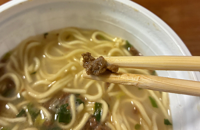 豪快あら炊き まぐろのかぶとだし仕立て 濃厚魚介塩ラーメン