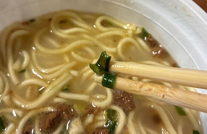 豪快あら炊き まぐろのかぶとだし仕立て 濃厚魚介塩ラーメン