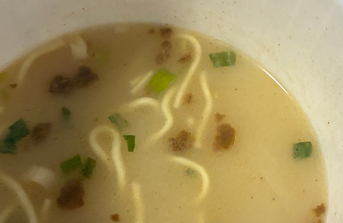 豪快あら炊き まぐろのかぶとだし仕立て 濃厚魚介塩ラーメン