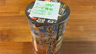 利尻らーめん味楽監修 焼き醤油味らーめん