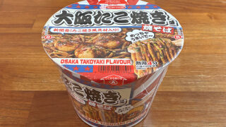 大阪たこ焼き味 焼そば