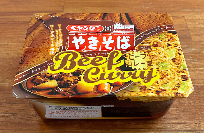 ペヤング ビーフカレー風やきそば