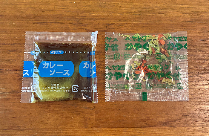 ペヤング カレーやきそば