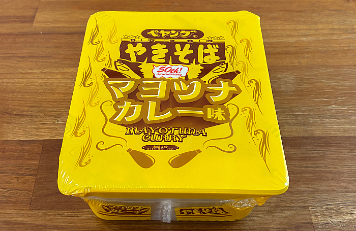ペヤング マヨツナカレー味やきそば