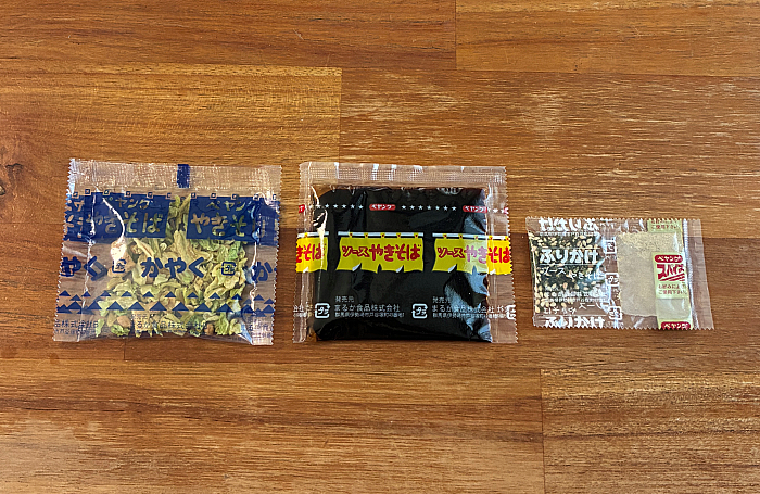 ペヤング ソースやきそば 50周年数量限定品 第2弾