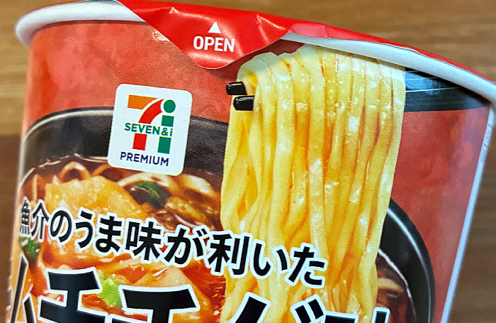 セブンプレミアム キムチチゲ味ラーメン